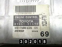 Käytetty Toyota ECU OEM AM-302018 Avensis 2006