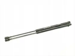 Mitsubishi Carisma Rear Trunk Lid Shock 2003 Hatchback