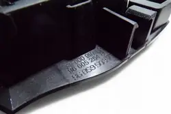 Etumma vasen sisäkahva CITROËN C5 III 9660525480