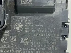 MINI OEM 5B3F5C1 Trådlös Laddare NFC-modul