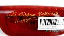 Bremslicht Hinten OEM 371116229 für Nissan Juke 11-14