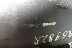 Hintere rechte Türschloss AUDI A6 4B0839016G