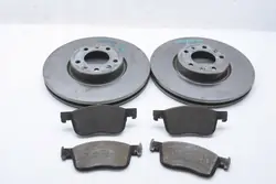 ATE126308 Jarrulevyt & Palat Etu - OEM