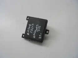 Nissan Qashqai III Radarsensor Halterung OEM 284386UU2A