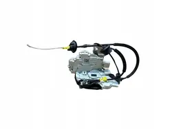 AUDI A6 A7 4G C7 Hintere Rechte Türschloss 4G8839016B