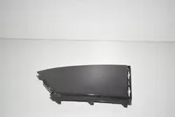 Peça de pára-choques traseiro BMW iX (I20) OEM 51125A06684