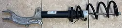 Etujousijousi OEM 8W6031B Audi A4 B9
