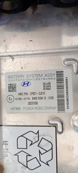 Batería Kia OE 37501-CJ010 usada - 1 Ah