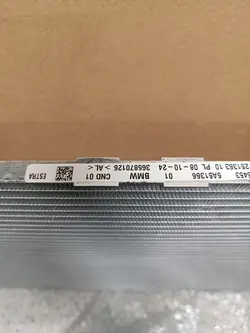 Radiateur de climatisation BMW X1 U11 5A51366