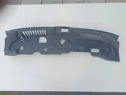 Mitsubishi Eclipse Cross Front Cover 7450B049