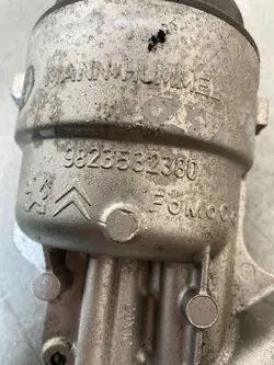 Peugeot 5008 Öljynsuodattimen Pohja OEM FBZ17247