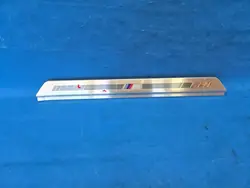 BMW 7 G70 etukynnyssuoja OEM QUA11371