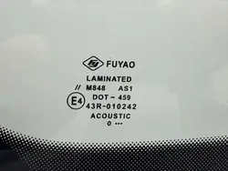 Pare-brise avant OEM CPS AUDI A3 S3 8V - Fuyao