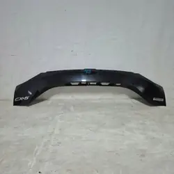 KB7W-50851 Moldura Portón Mazda CX-5 II