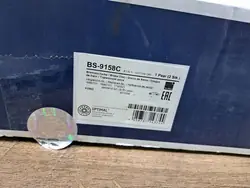 DISQUES DE FREIN AVANT FORD OPTIMAL
