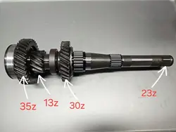 Arbre d'entrée N1 avec pignons 02E DQ250 DSG VW AUDI