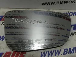 Oikea Peilisisus BMW G11 G12 G15 G30 G38 7445414