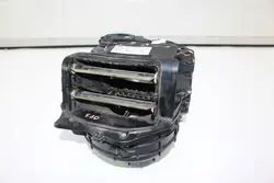 Ventilador de Aquecimento BMW F01 08-12 OEM 4244649