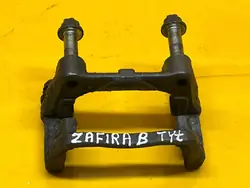 Support étrier frein arrière gauche Lucas OEM 470