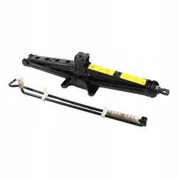Macaco de roda sobressalente Land Rover L405 CPLA-17080-AC