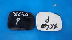 Tappo paraurti anteriore Volvo XC40 2018+ OE 39847993