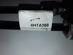 Honda CR-V Versnellingskoppeling OEM 4HTA068 - Gebruikt
