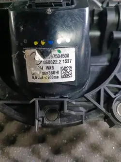 Kofferraumgriff Mercedes-Benz EQB OEM 0997504500