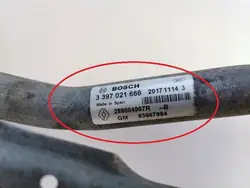 Mécanisme d'essuie-glace TRAFIC III VIVARO B 93867984