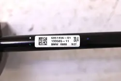 Lien de stabilisateur arrière OEM 6861456MWGK pour BMW G30