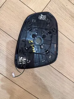 Toyota RAV4 V 2019- linkes Spiegelglas OEM H460 SR1300
