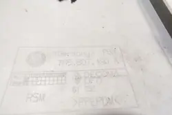 Grelha de Halogéneo VW TRANSPORTER V (T5) Frontal 7H5807490A