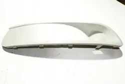 Halogen-Grill VW TRANSPORTER V (T5) Front 7H5807490A