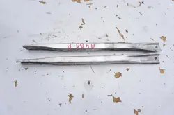 Barre de renfort Audi A4 B9