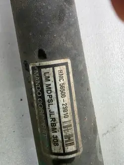 Kia Sportage III siirtoakselisto OEM 7853501232