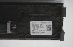 Panneau climatisation BMW 7 G11 G12 OEM 64116999387