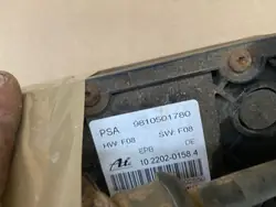 Frein à main électrique PEUGEOT 508 OEM 9810501780
