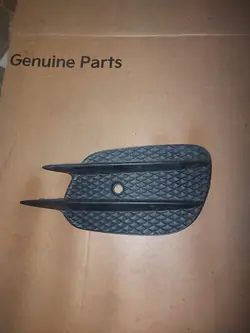 Grade do para-choque dianteiro direito Mercedes Benz E-Class AMG W213 A2138856800