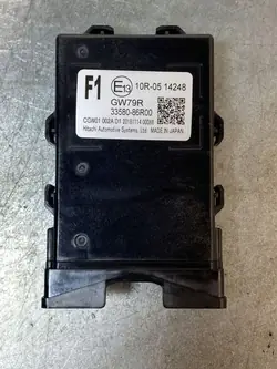 Suzuki OE Immobiliser-module FBZ17873 voor Vitara