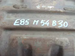 BMW Z4 E85/E86 Ljuddämpare OEM 7516720 - Begagnad