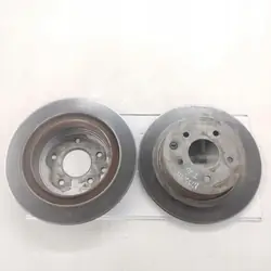 Discos de freio traseiros NISSAN X-TRAIL I T30 2.2 DI OEM