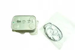 Nissens Öl Kühler 90740