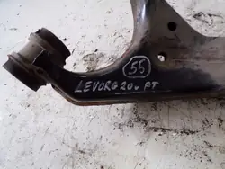SUBARU LEVORG 2020 Bras de Contrôle Arrière Droit 20252VC020