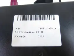 Module Bluetooth VW OEM 5N0035730D pour Tiguan