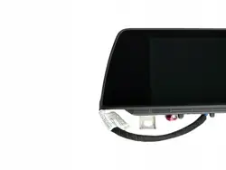 Pantalla radio navegación OEM 6837128 BMW Serie 2