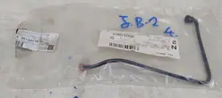 Mercedes-Benz SLR McLaren Grill OEM 9615505656