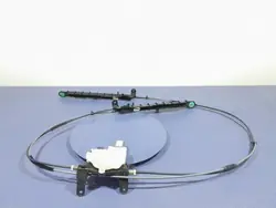 Audi Q7 II Kofferraum-Rollenmechanismus OEM 4M0863560