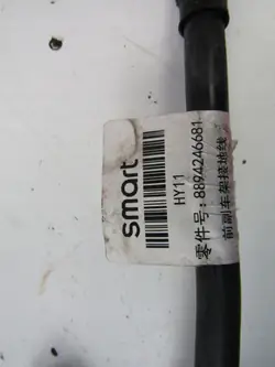 Smart OE Sähkökaapeli OEM 8894246681 - Käytetty