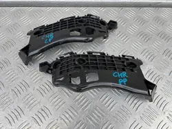 TOYOTA CHR Placa de Proteção do Para-choque Frontal Esquerda Direita 52535-F4010 52536-F4010