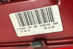 Feu de coffre gauche AUDI A4 (8K2, B8) 8K5945093AD