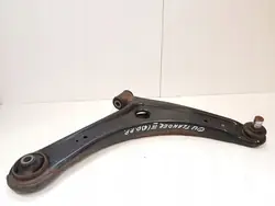 Mitsubishi Outlander III 2.4 PHEV Braccio Anteriore Destro